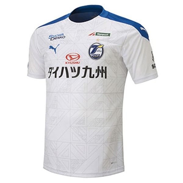 Tailandia Camiseta Oita Trinita Segunda equipo 2020-21 Blanco